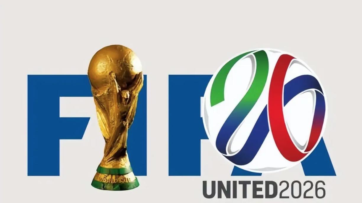 42强出炉！世界杯最后6席争夺战序幕拉开，附加赛对阵揭晓