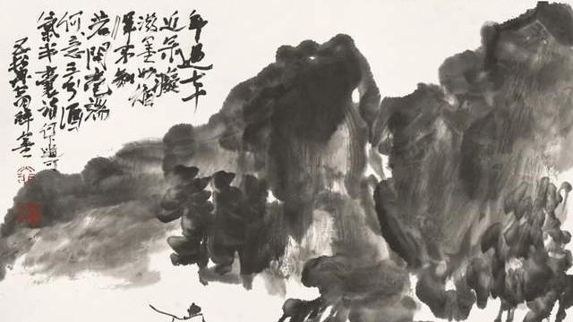 献给新时代的深情厚礼！水一方学人赴台州展图录之二