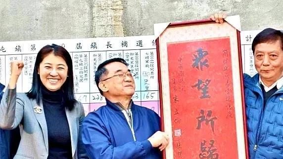 24小时内，赖清德三度吃瘪！蓝营取得压倒性胜利，傅崐萁遭讨伐！