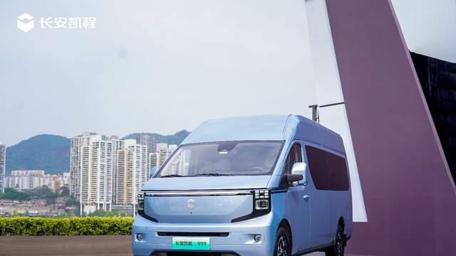 “六边形战士”登场！长安凯程V919全球预售，11.99万元起