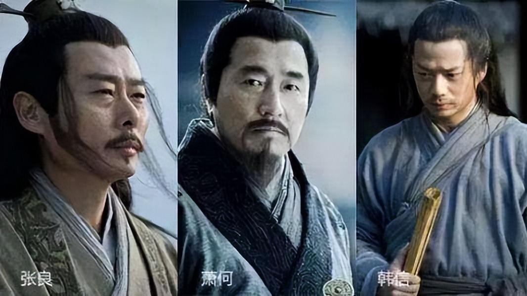 被刘邦定为开国首功的萧何，为何在历史上的知名度远不如张良韩信