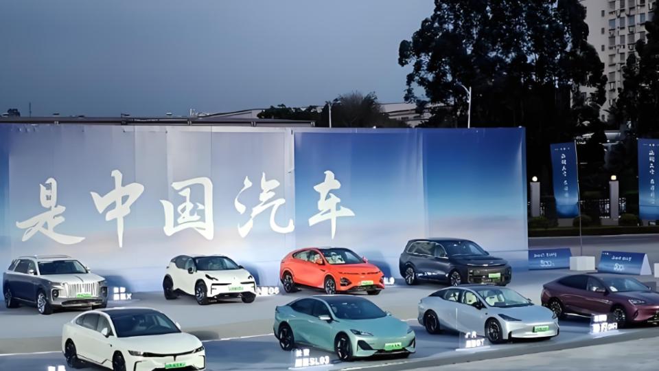 欧盟禁燃松口，中国车企出海的好日子来了？