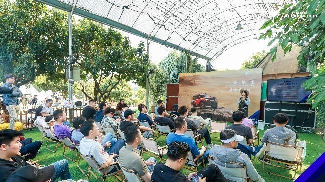 福特烈马大沙丘限量定制版上市试驾会广州站震撼来袭
