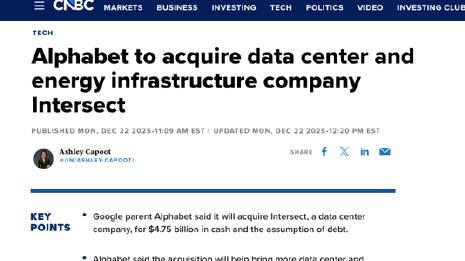 谷歌重金押注数据中心项目，在AI竞争的赛道上缩小差距