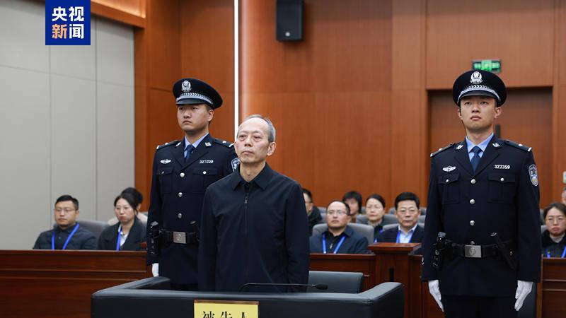 受贿2.36亿余元 前体育总局局长苟仲文一审被判死缓