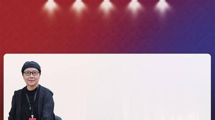 让更多年轻人看见鲁迅笔下的“民族之思”