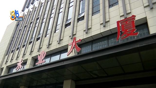 八旬大伯斥资400万投资“服务器”，如今……