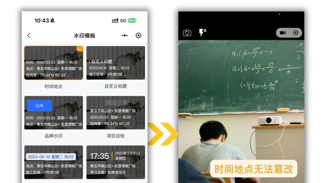 免费搭建大学【第二课堂】系统！签到打卡，就用教育部备案的接龙管家