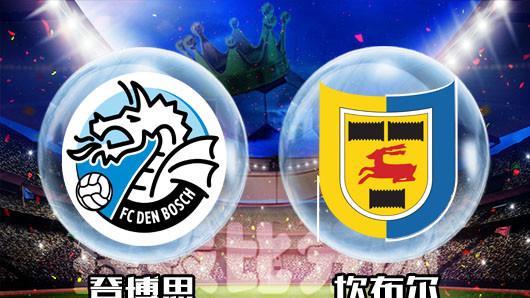 5月16日今日足球赛事分析解读及方向：坎布尔vs登博思。维拉vs热刺。切尔西vs曼联