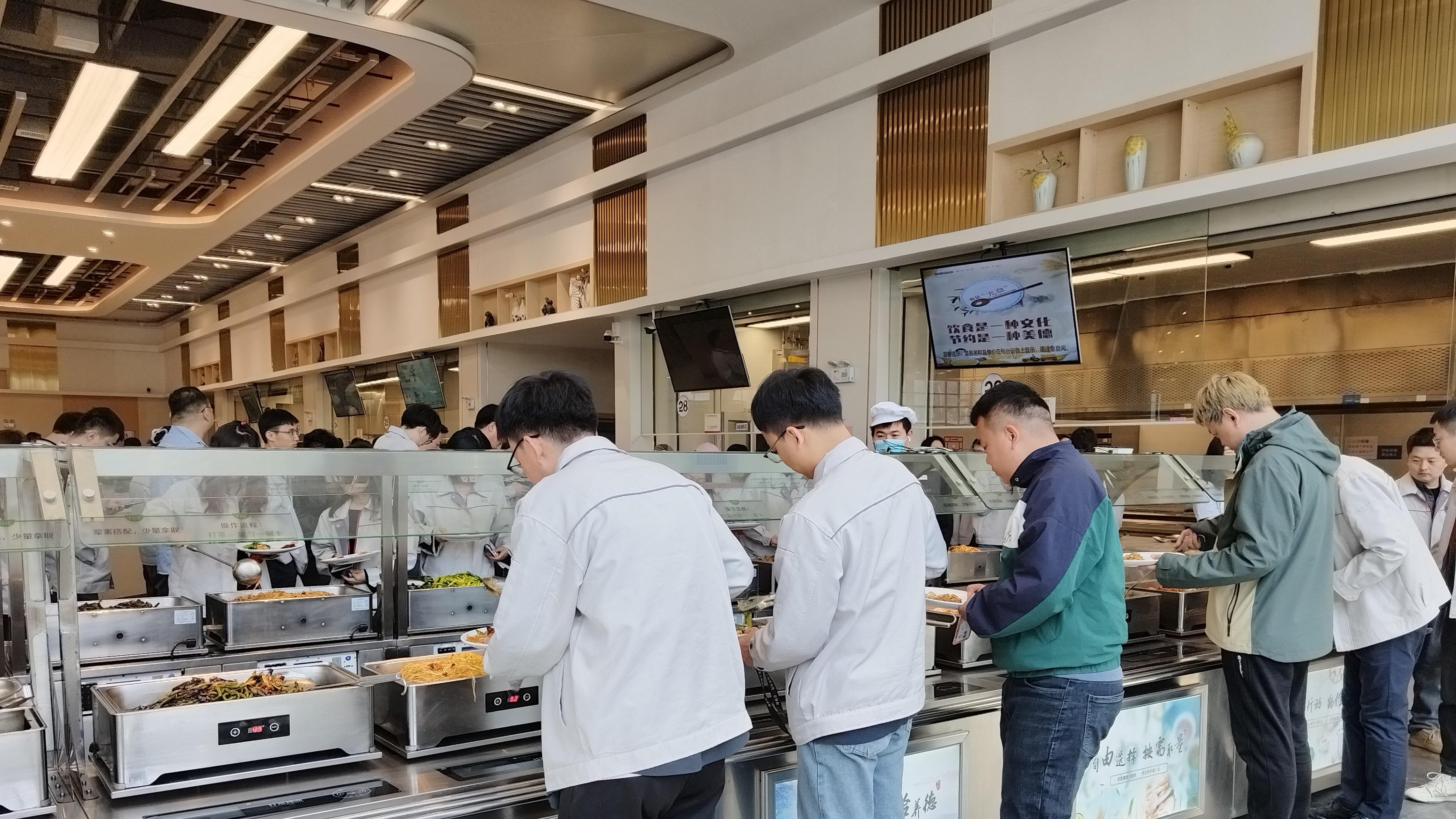 解析智慧食堂“称重计量系统”的标配功能