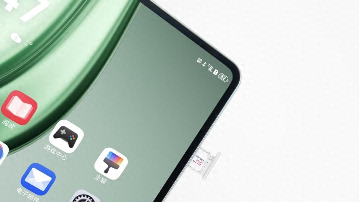 华为MatePad Mini可尝鲜升级鸿蒙6：安全智能进化，体验拉满！