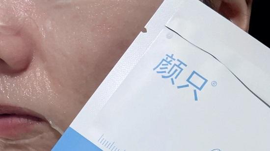 2025年实测补水面膜深度测评：从敏感肌到油性肌，哪款面膜能实现全肤质通用补水效果