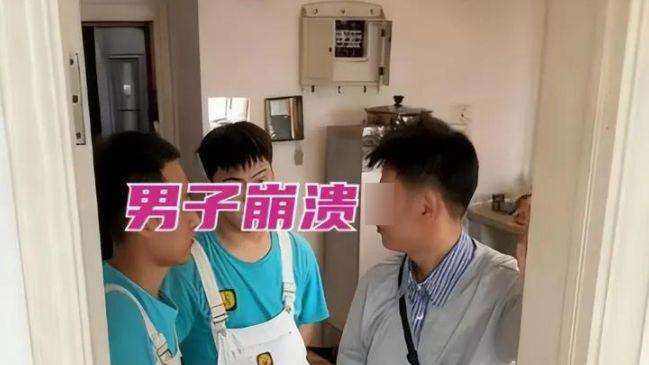 黑龙江25岁独生子回家，发现母亲怀孕后崩溃：我爸都没好多年了