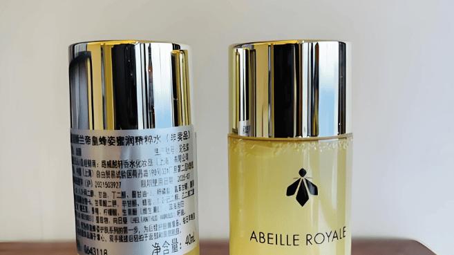 2025补水修复乳液市场报告：科技赋能与植萃修护双轨并行