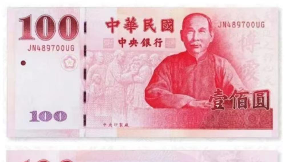 为什么钱币评级会火起来？如何避坑?