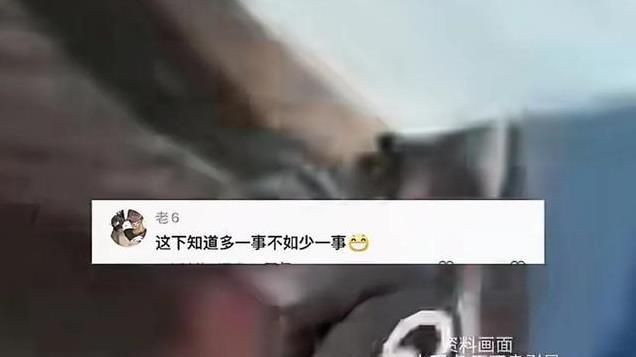 女子好心助老取款反被讹千元，社会信任何在？网友直呼：太寒心！