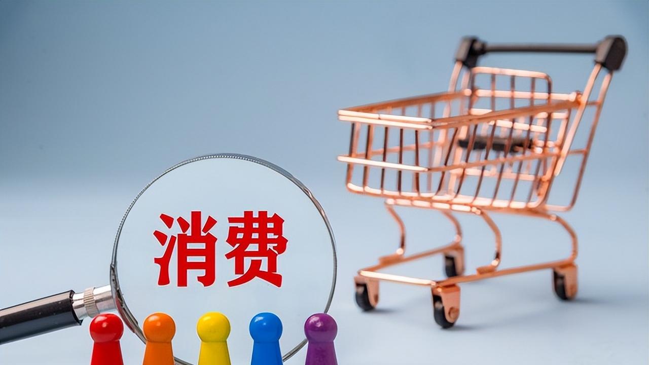 新零售+百货概念，有望躺赢的5家公司（甄选版）