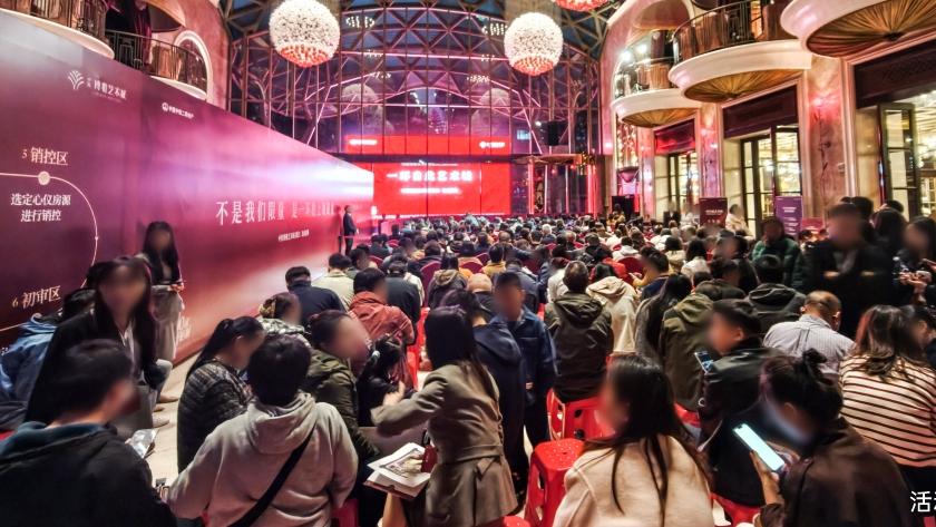 中铁博雅艺术城丨首开劲销7亿，实力印鉴一环热销红盘