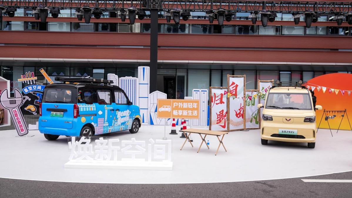 新一届奋斗者大会来袭，五菱车主的学历越来越高了？