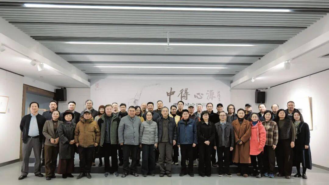 【展览】中得心源——池沙鸿中国画展