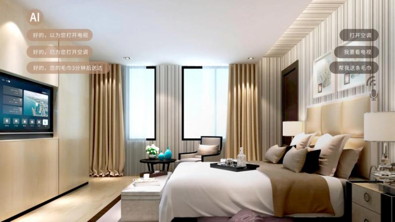 TCL商显领跑京东11.11，品牌成交额行业第一