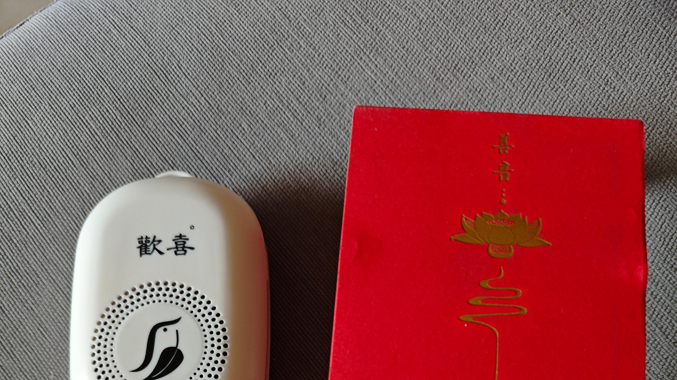 收获意想不到的关心，感动！感动！