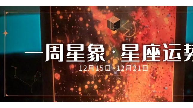 周运 | 恐惧是正常的，别让它左右选择