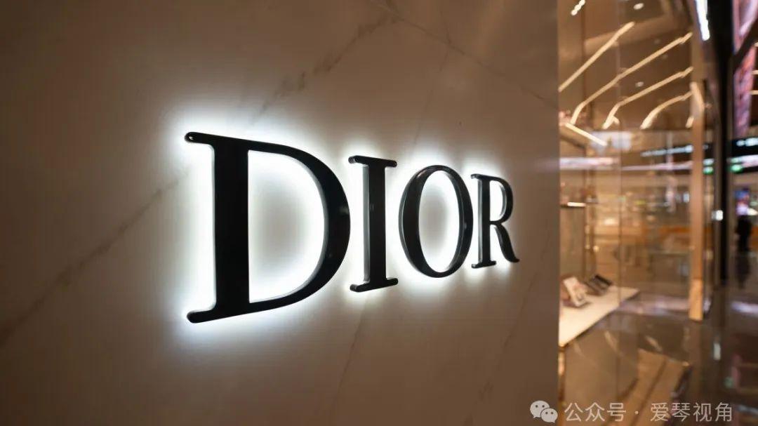迪奥客户数据遭泄露，波及希腊、中国等多个国家