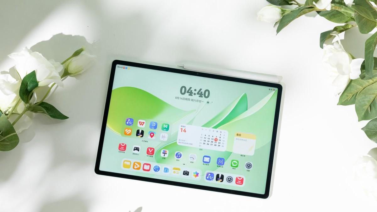 双11换机首选：华为平板电脑如何重塑你的生产力？