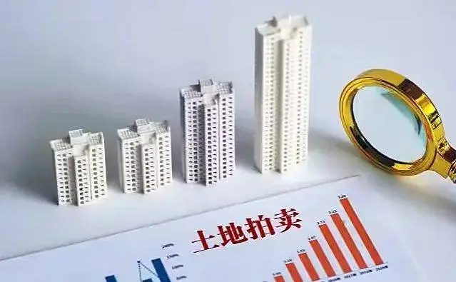天津年末单日成交7宗住宅用地，释放重要楼市信号