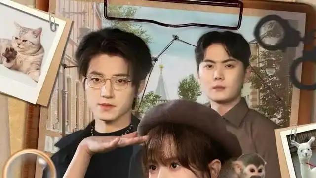 《听懂兽语后，假千金逆袭破案专家》剧情高能反转不断，全程爽感爆棚（80集）