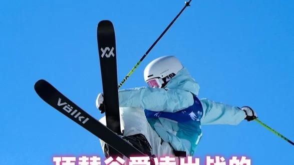 亚冬会全是狠活，极氪送车上大分