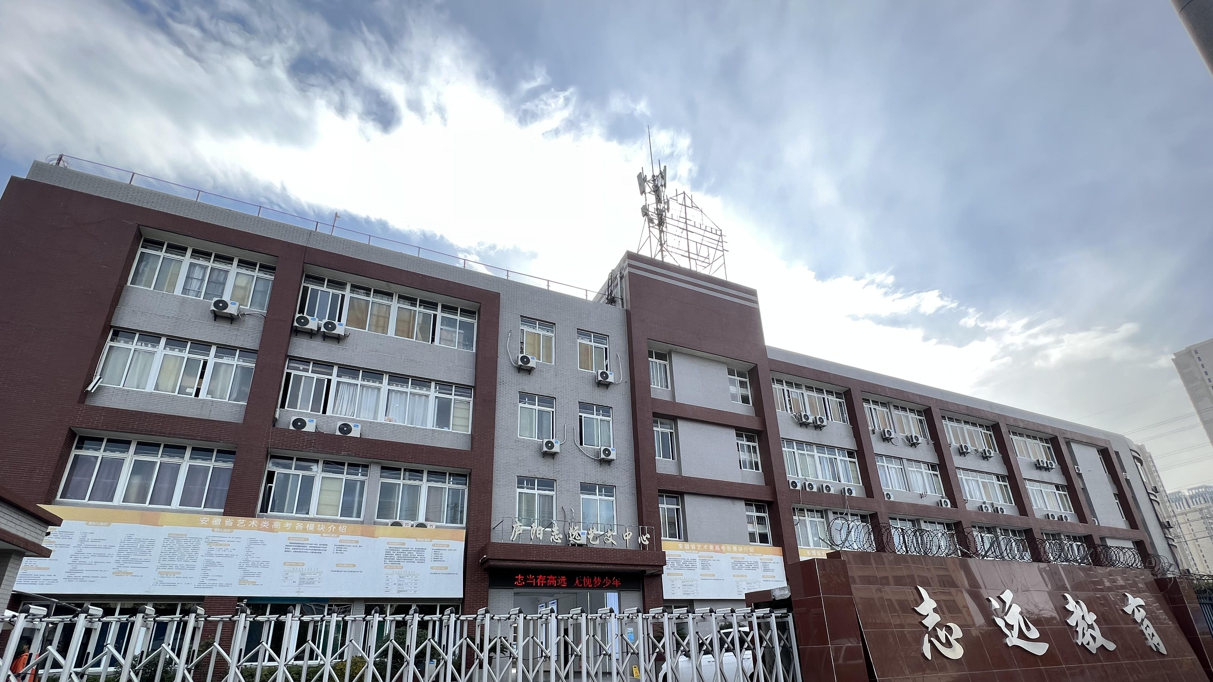 艺考黑马逆袭！安徽艺考生文化课冲刺的“破局之路”，就在合肥这里