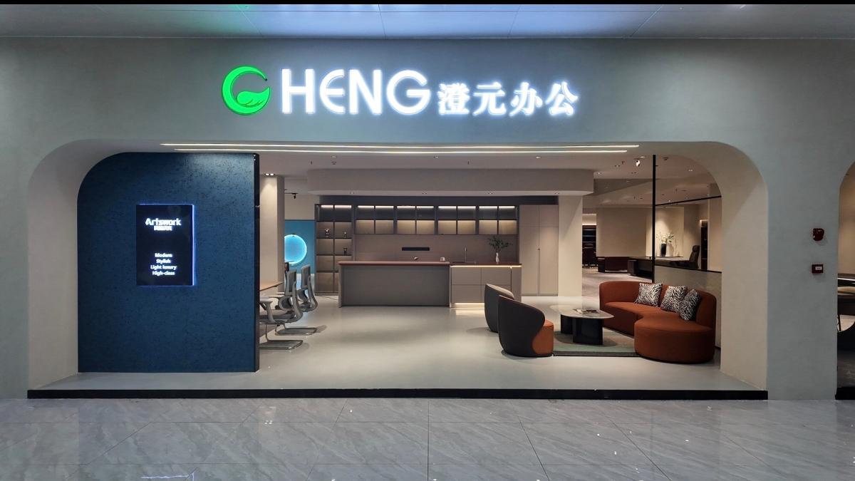 商务办公家具高口碑TOP5 场景适配与长期价值双优