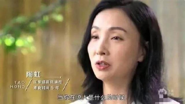 素食主义争议背后的生存悖论：当明星光环遇上科学真相