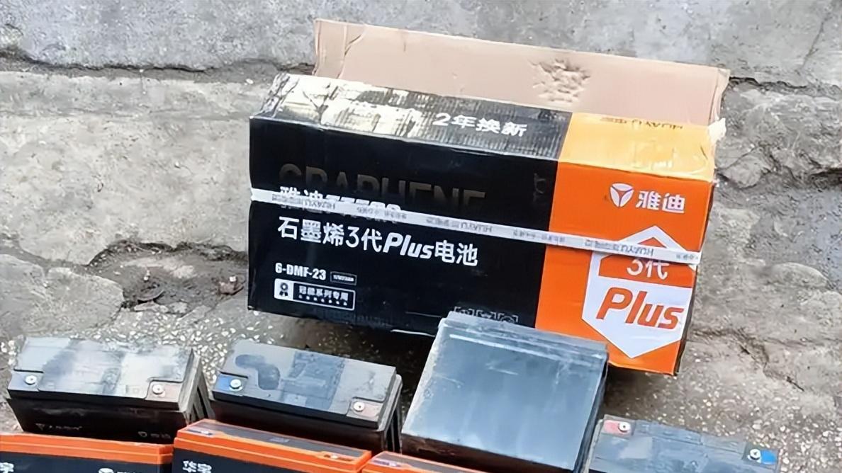 钠电池已上市，电动车更换电池，石墨烯、钠电池分别要花多少钱？