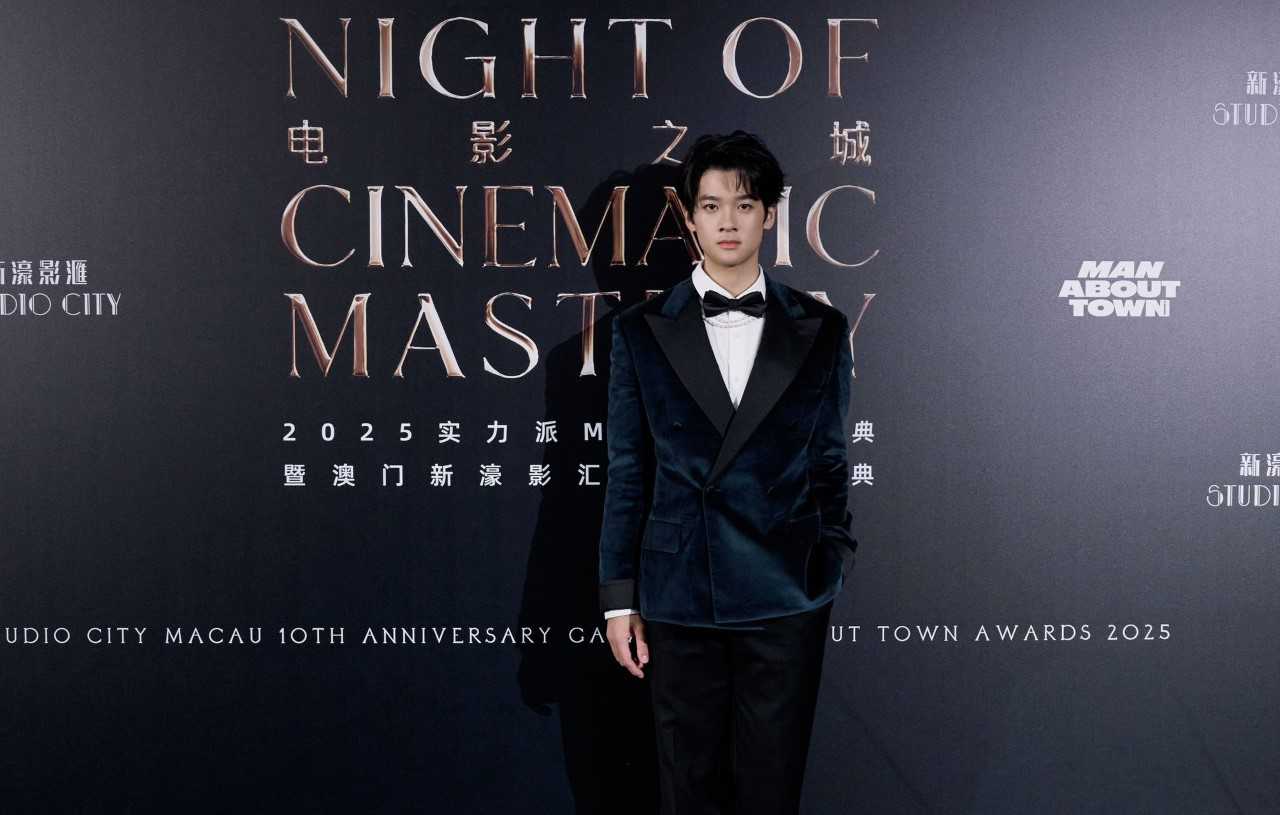 体坛新秀庞钦宇亮相澳门MAT盛典，00后马术少年惊艳时尚场