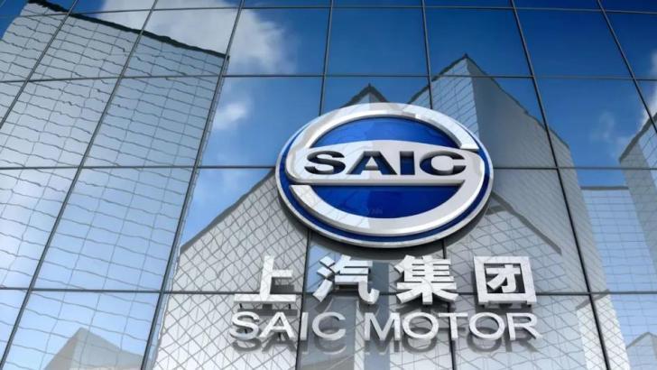 上汽集团2024年业绩解析：砍1.9万人、砸350亿研发，要打翻身仗