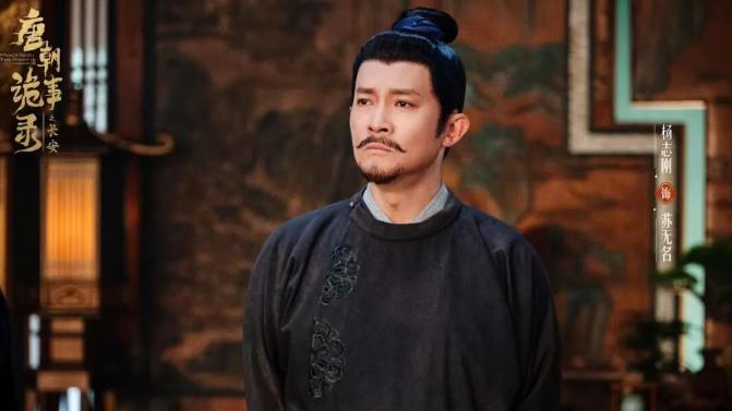 连追6集《唐诡3》才发现，演技不能比较，因为优与劣一目了然