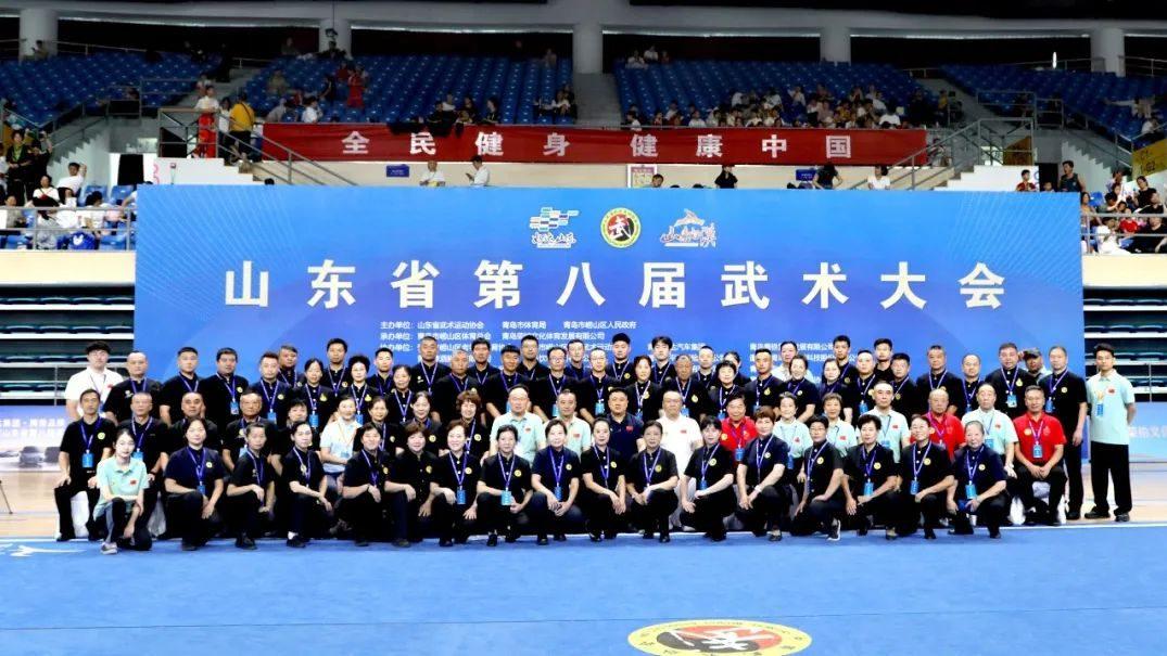 “好运山东”“山东好汉”山东省第八届武术大会圆满落幕