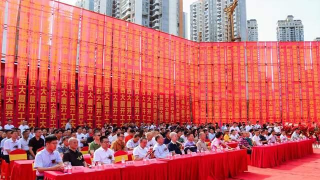 南宁江西商会江西大厦奠基典礼仪式举行，共绘桂赣合作新蓝图