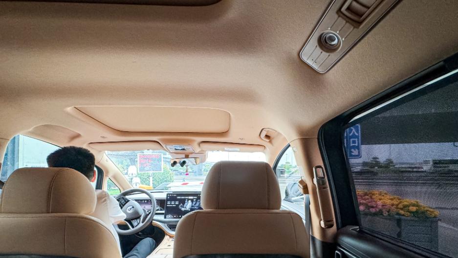 比亚迪“砍向”高端丰田，雷克萨斯！