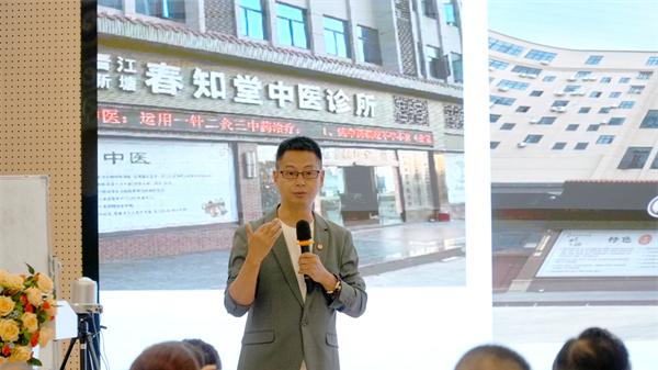第五届金强强组合基层慢病健康管理高峰论坛在昆明成功举办