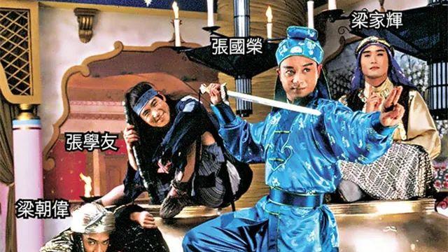 如此离谱的《射雕》版本，为何成为经典？