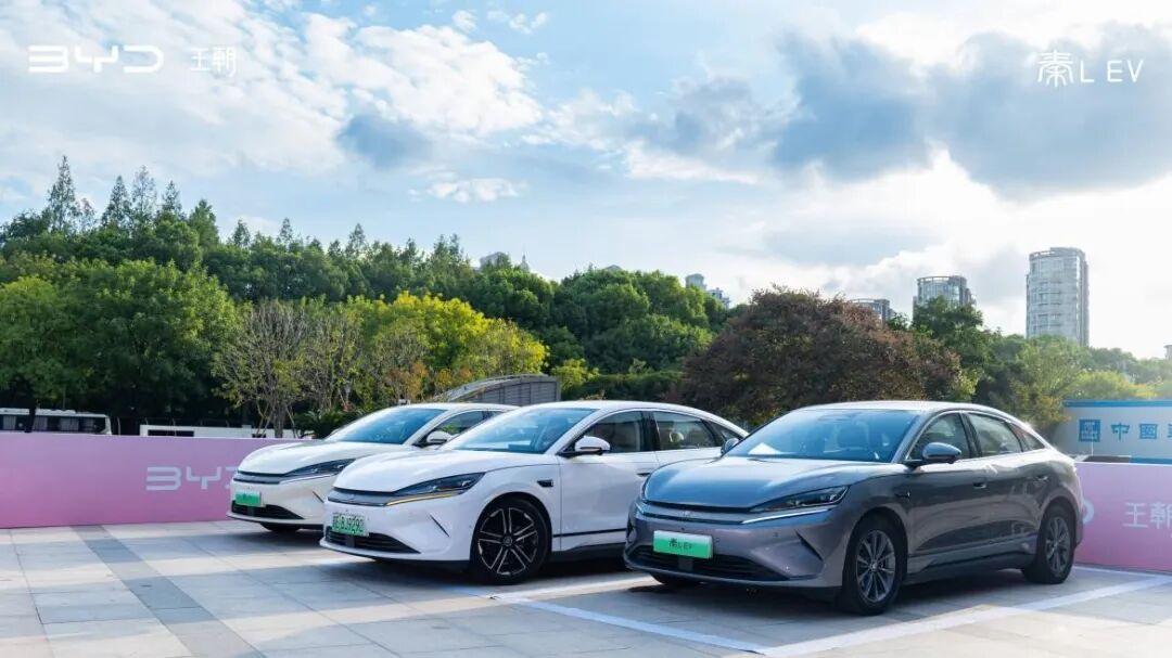 秦L EV带感上市，云辇加持开启出行新格调