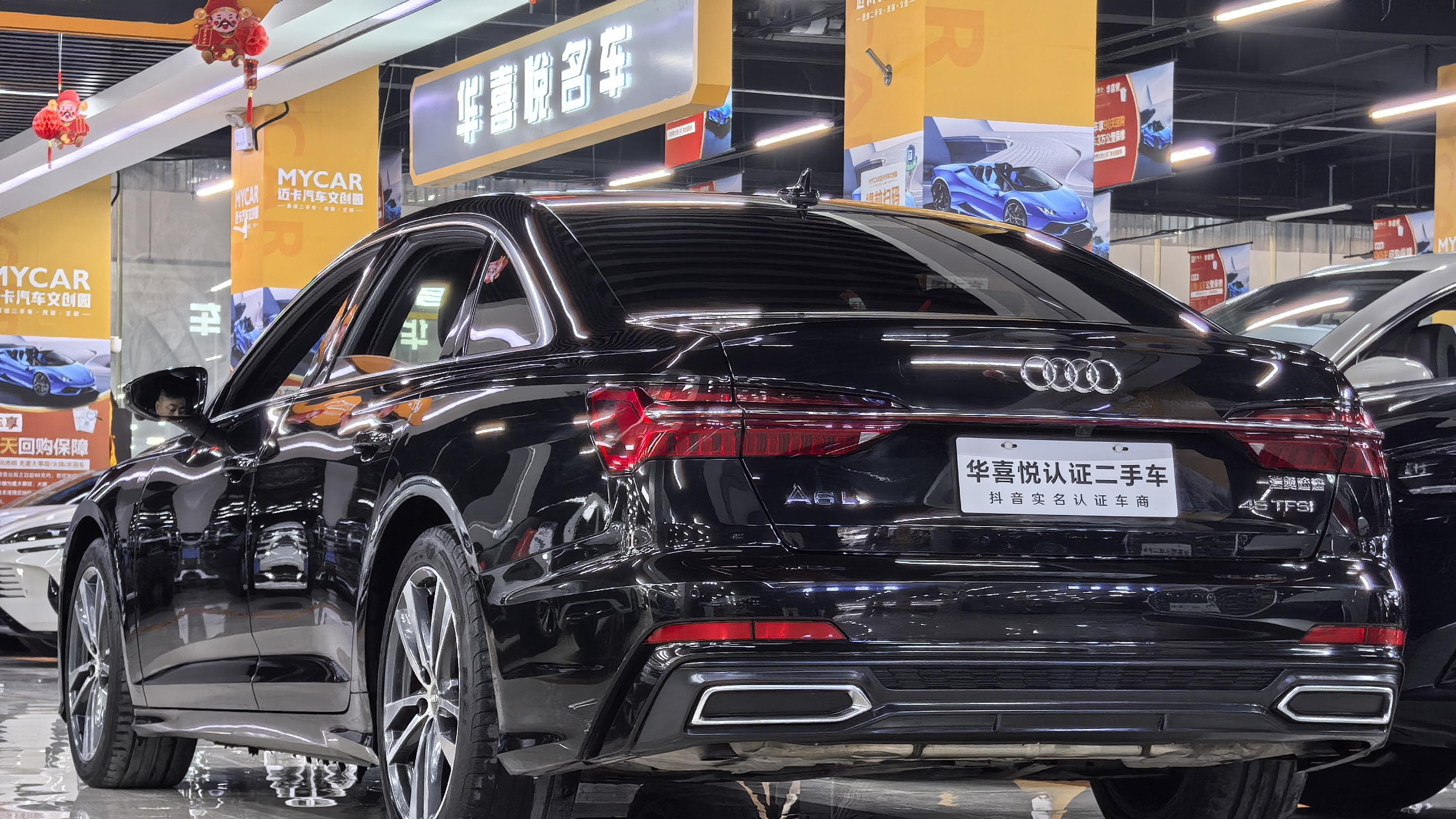 23万体验豪华C级车，2020款奥迪A6L一手车况如何？