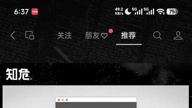 给AI投喂虚假/垃圾内容，会有什么后果？
