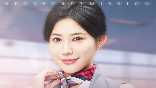 《爱在黎明前升起》全68集精彩