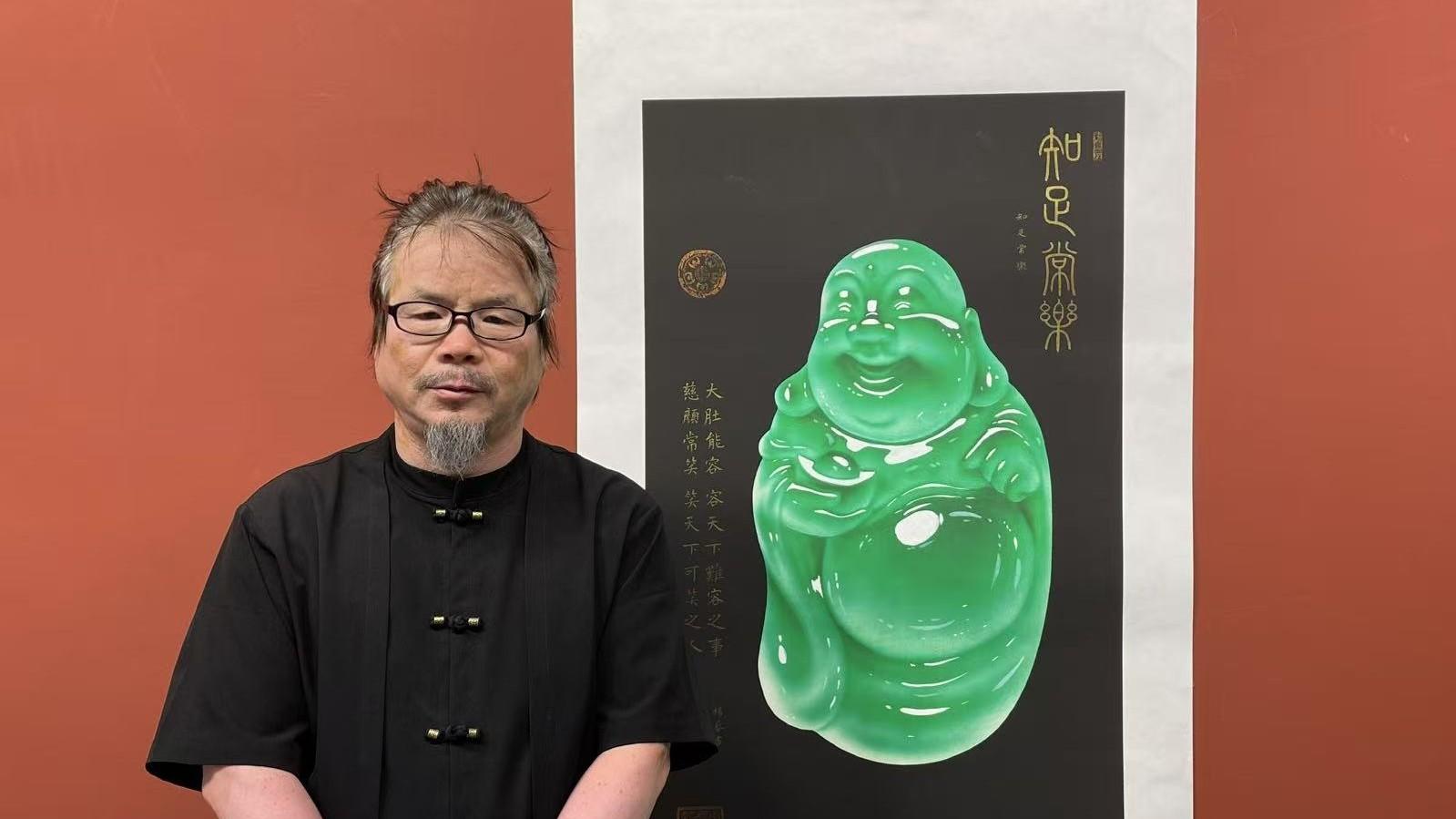 杨艺《知足常乐》成功入驻加拿大多伦多皇家安大略博物馆珍贵收藏