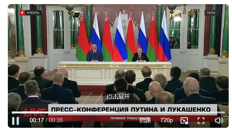 3张照片里的世界——“大争之世”没开始就结束了